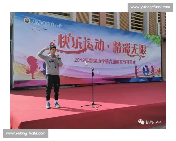 体育心理服务在运动员成长与竞技表现提升中的应用研究