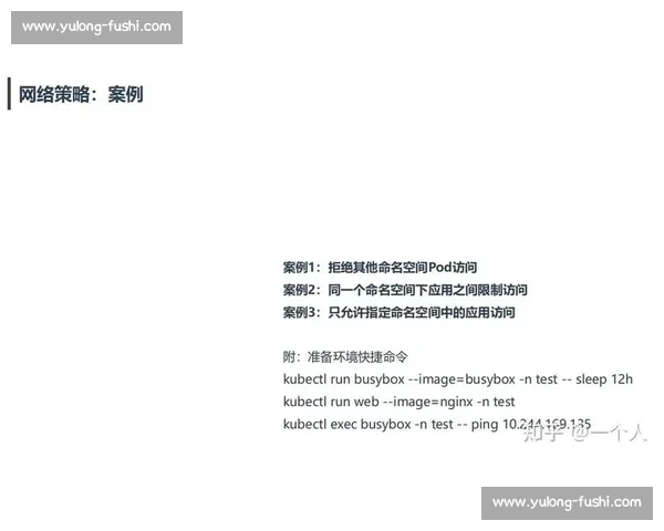 体育职业技能提升与实战应用全面发展策略研究 体育职业技能提升与实战应用全面发展策略研究