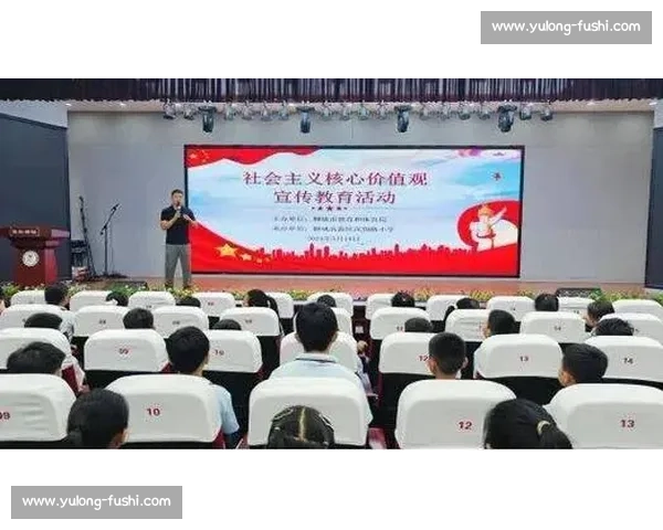 体育文化认同视角下青少年群体价值观塑造与社会影响研究 体育文化认同视角下青少年群体价值观塑造与社会影响研究