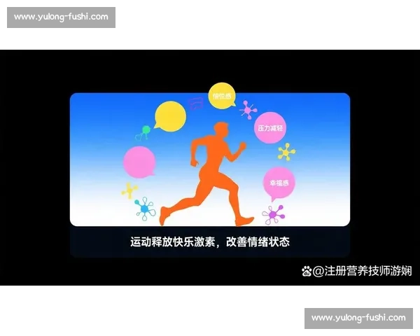 科学塑形有氧运动全攻略助力心肺健康与燃脂效率提升